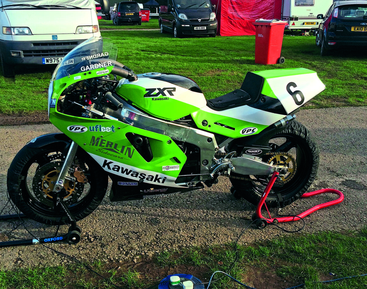 まさひろ 1989 Kawasaki ZXR750 H1 | Naked Racer Moto Co Museum