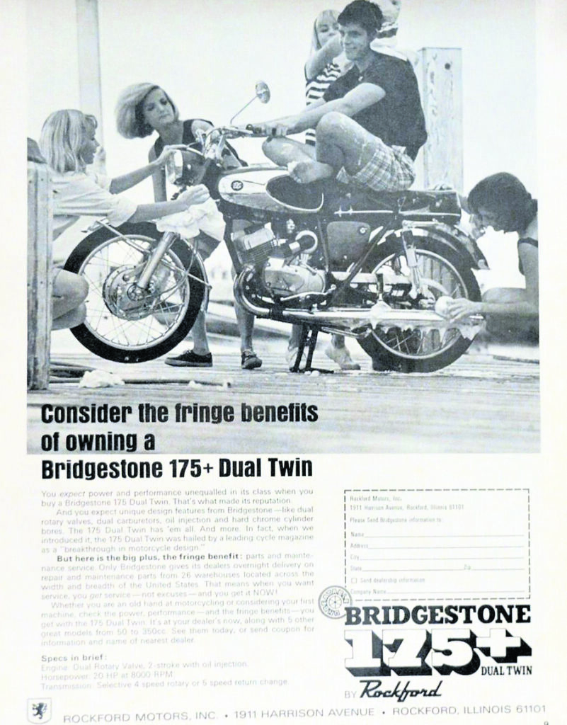 …but the owner of the 175+ would find himself surrounded by a bevy of beauties attending to his and his motorcycle’s every need