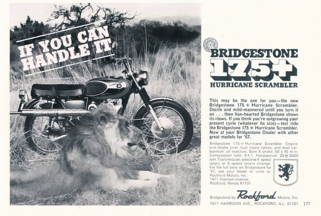 Of course, a mere letter and number designation wasn’t good enough for the American market where the 175+ became the Hurrican Scrambler.